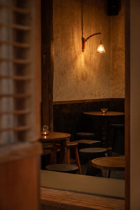 Northgate Spirit Cafe &Bar
